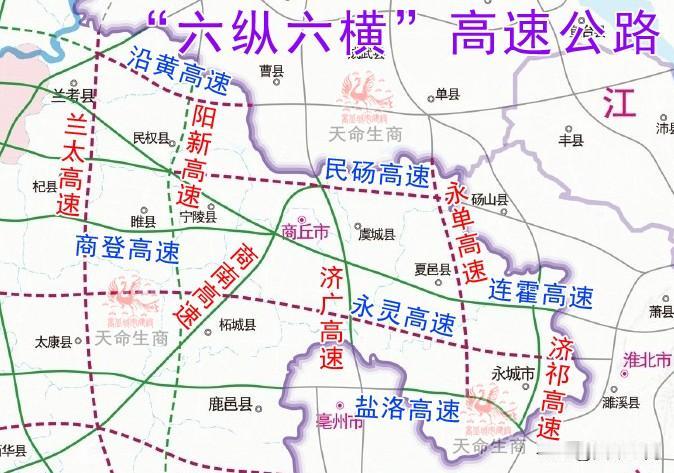 【全长约89公里，商丘又一条高速传来最新消息】

来源：商丘市公共资源交易平台