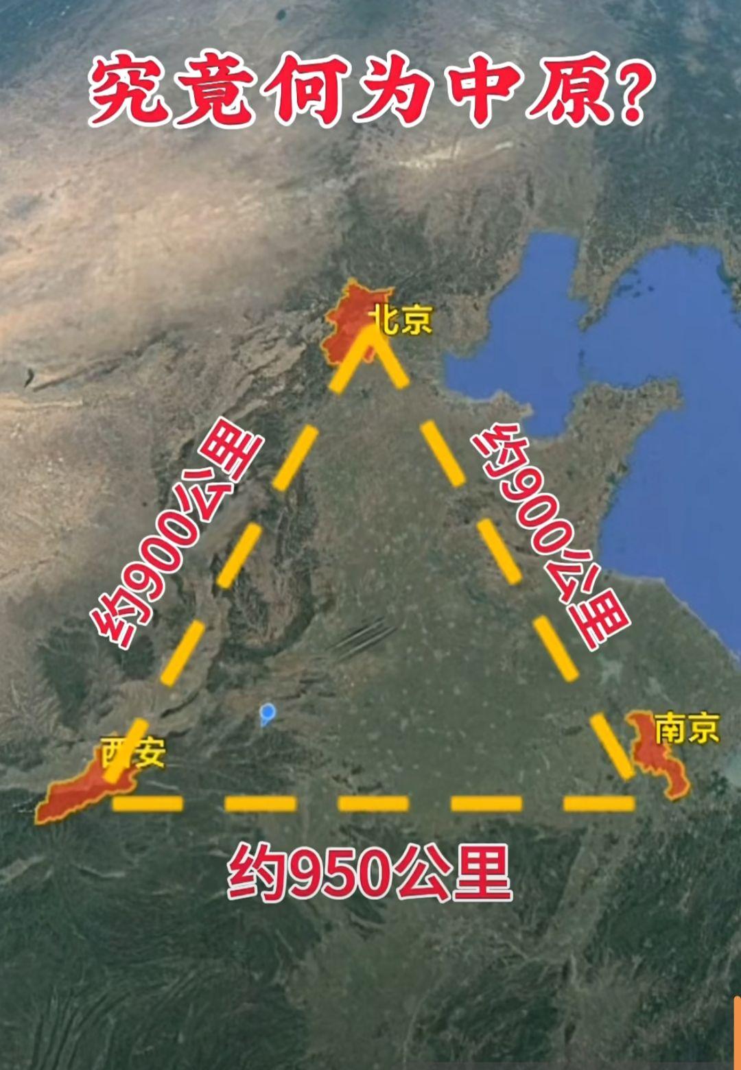 大好河山 传统文化国学
