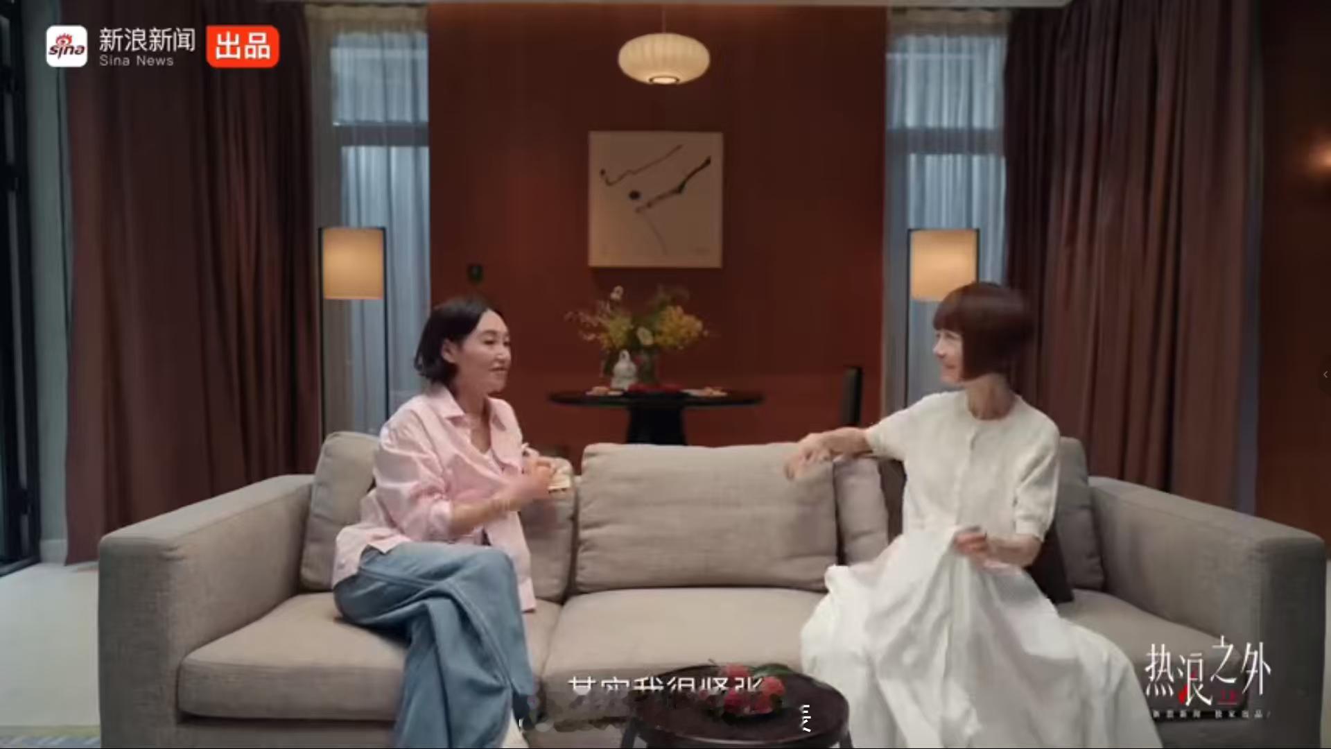 惠英红称首次接受鲁豫采访很自卑热浪之外 惠英红说第一次上鲁豫采访特别自卑，明明拿
