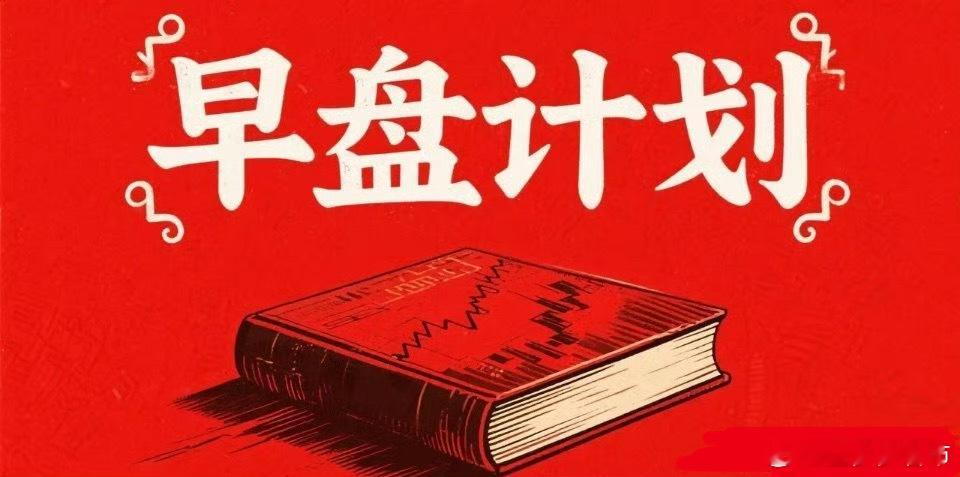 AI是盾，也是灯——跌潮中取暖近期因为ai，所以躲过了有色的史诗级跌停潮；因为a