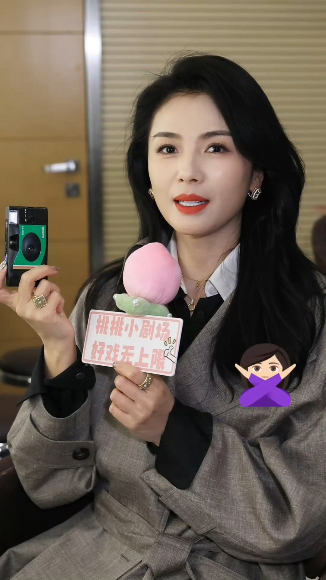 姐，你还记得手上这个玩意儿嘛，拍到啥好玩的了