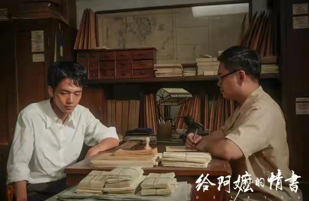 侨批寄深情，真心赢票房！《给阿嬷的情书》书写人间温柔 
