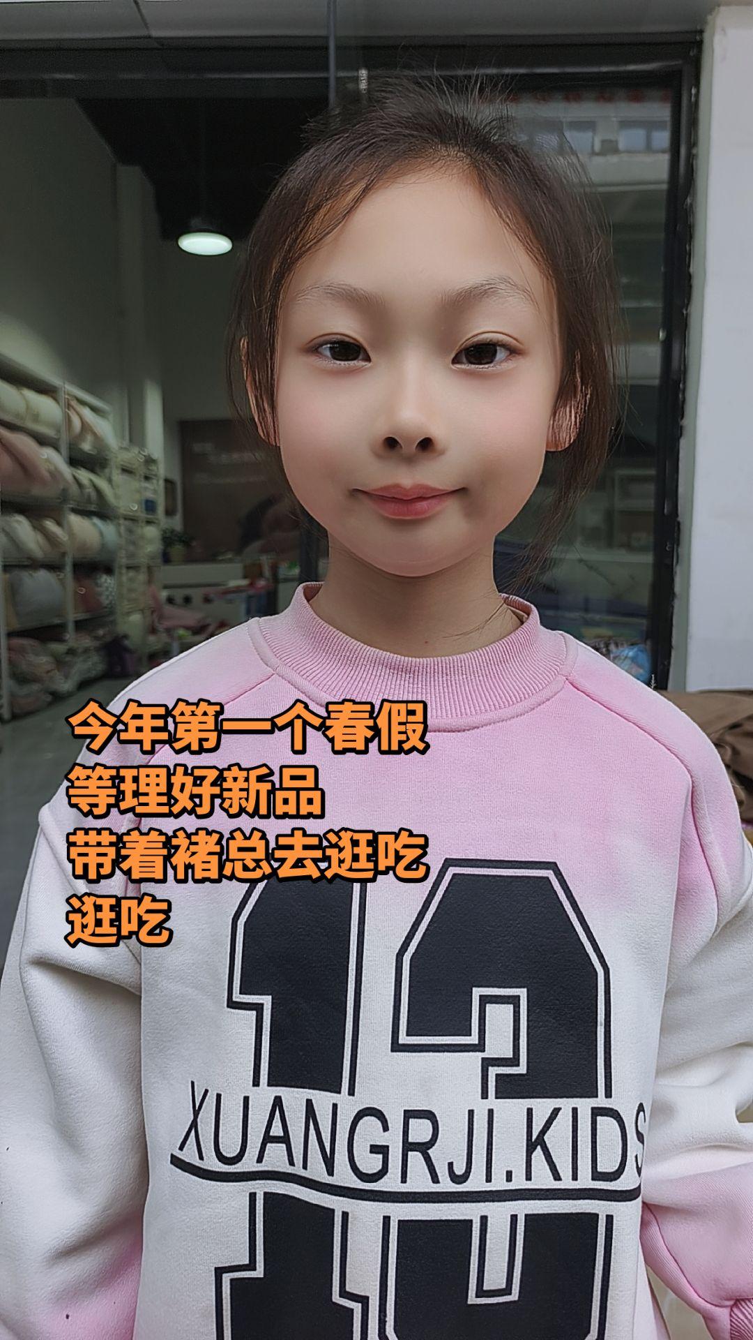 大家春假都是怎么过的。