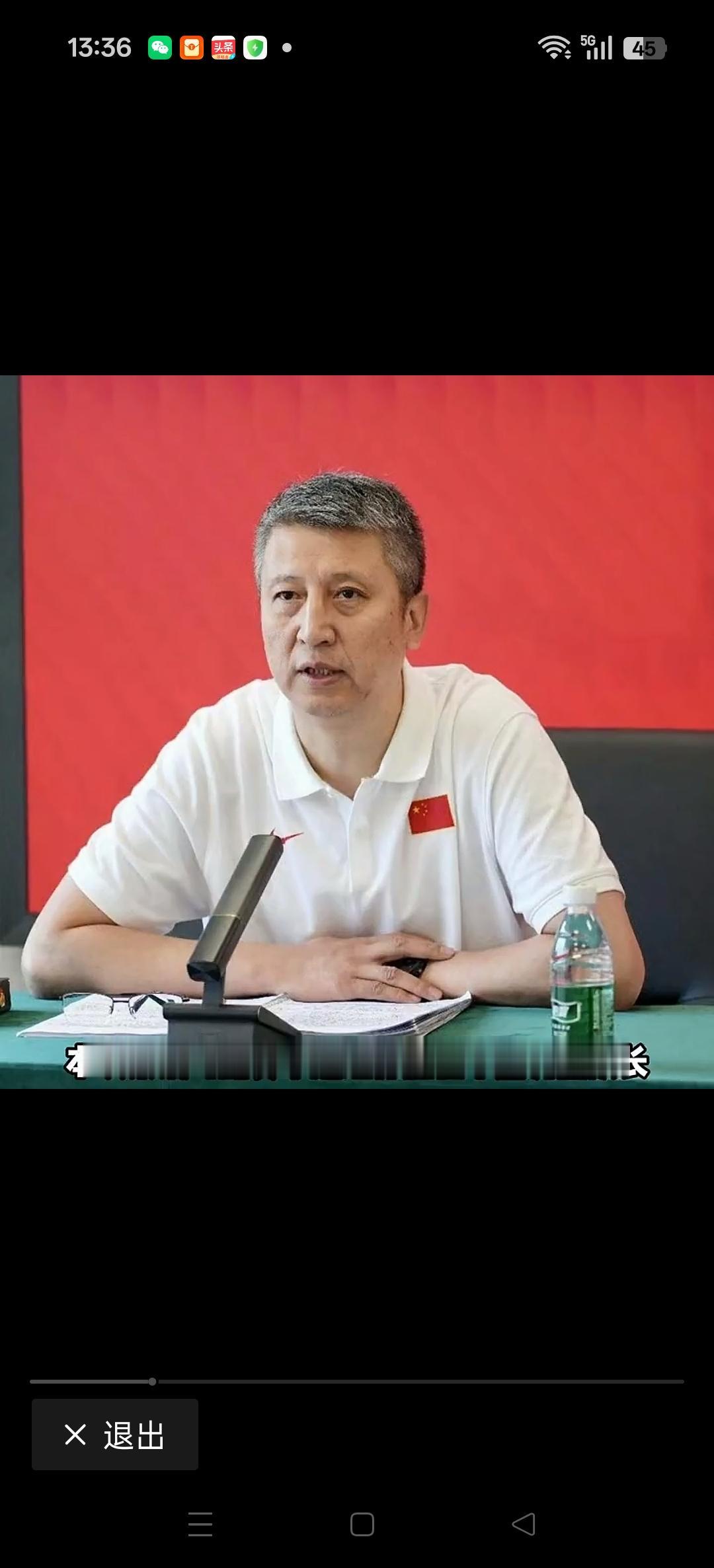 恭喜赵继伟再次担任中国男篮世预赛第二个窗口期中国男篮队长。[加油][加油][赞]