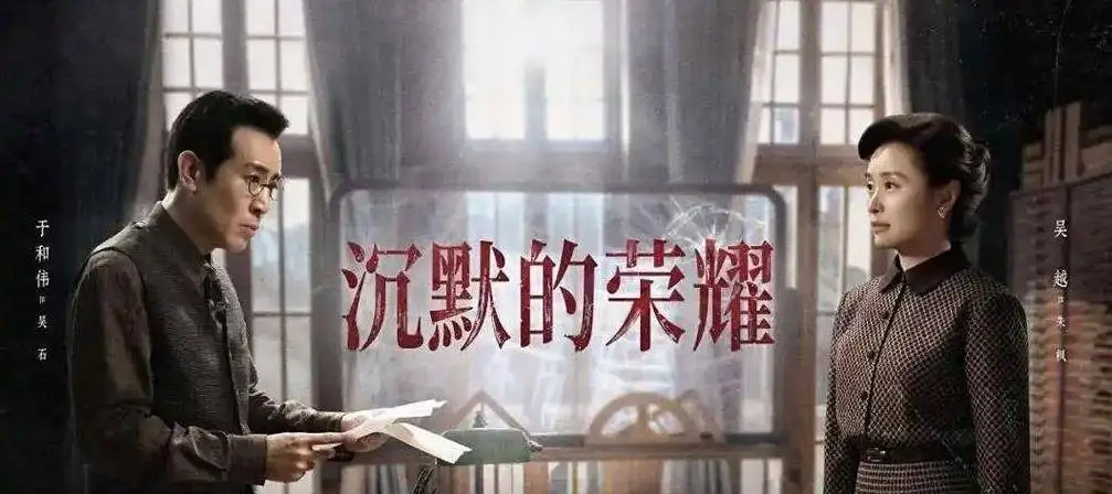 明知结局是悲剧，为何 800 万人非要追更？