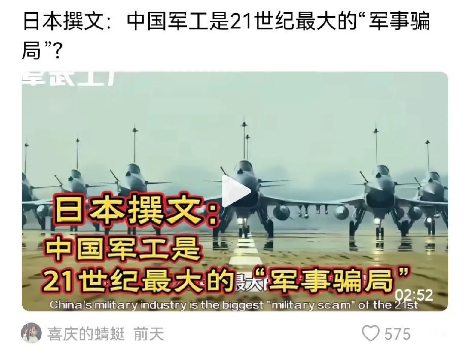 最近爆炒科技股，已到了断崖边缘？不像投资像赌博？无论美股或大A，大数据不会骗人。