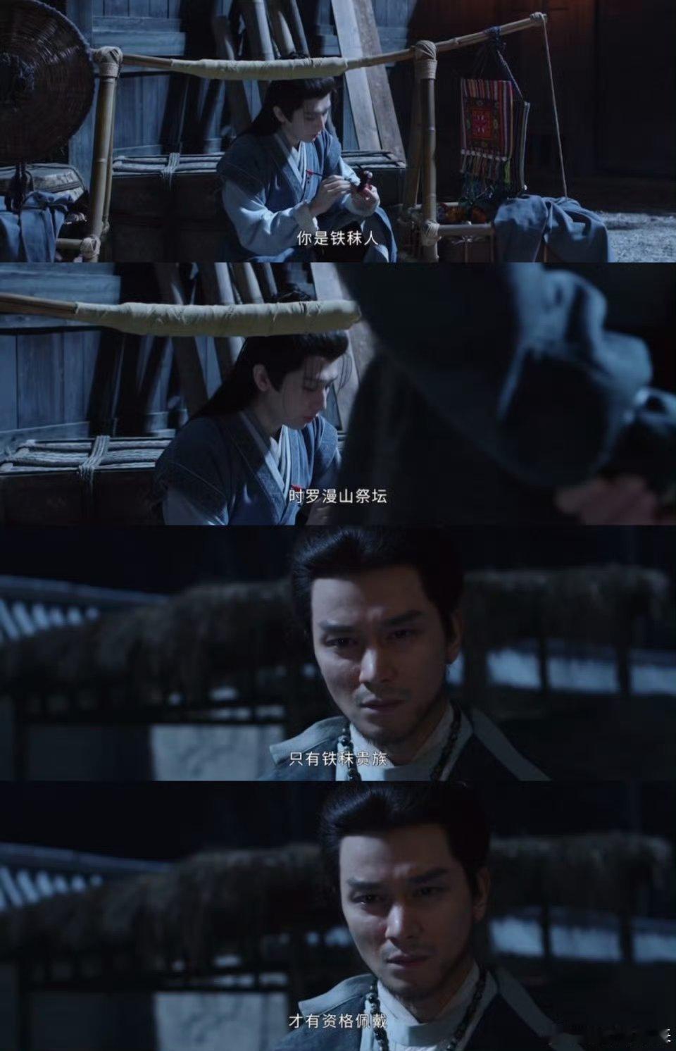 谢淮安对仇人狠对自己更狠谢淮安故意漏破绽引敌入局，谢淮安这波操作看得人热血沸腾!