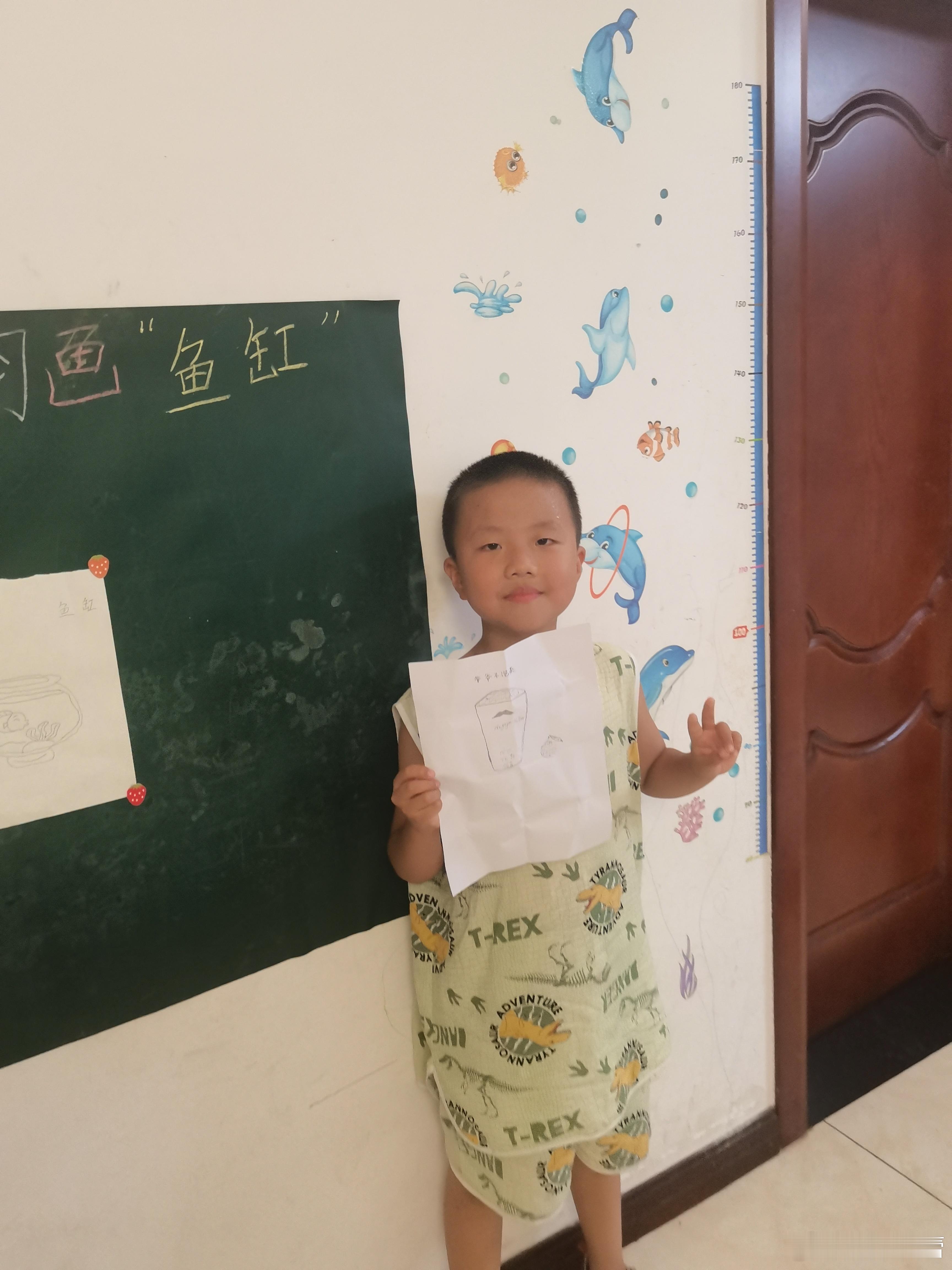 爷爷不泡茶遇事不慌比个YEYE   喝口爷爷不泡茶，把好心情续上！孩子第一次去威