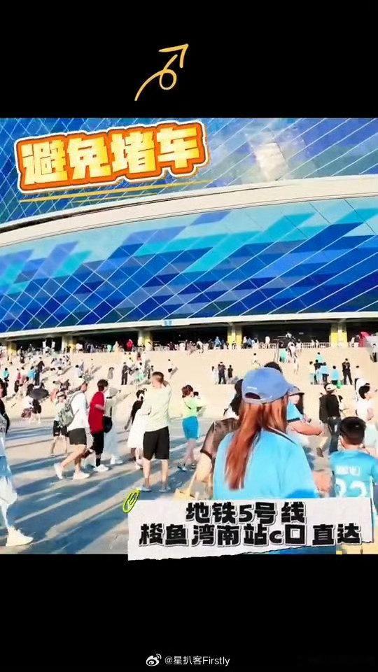 带你游辽宁现在就出发看海打卡看球东北超打开方式梭鱼湾看球怎能只待在球场里 来辽宁