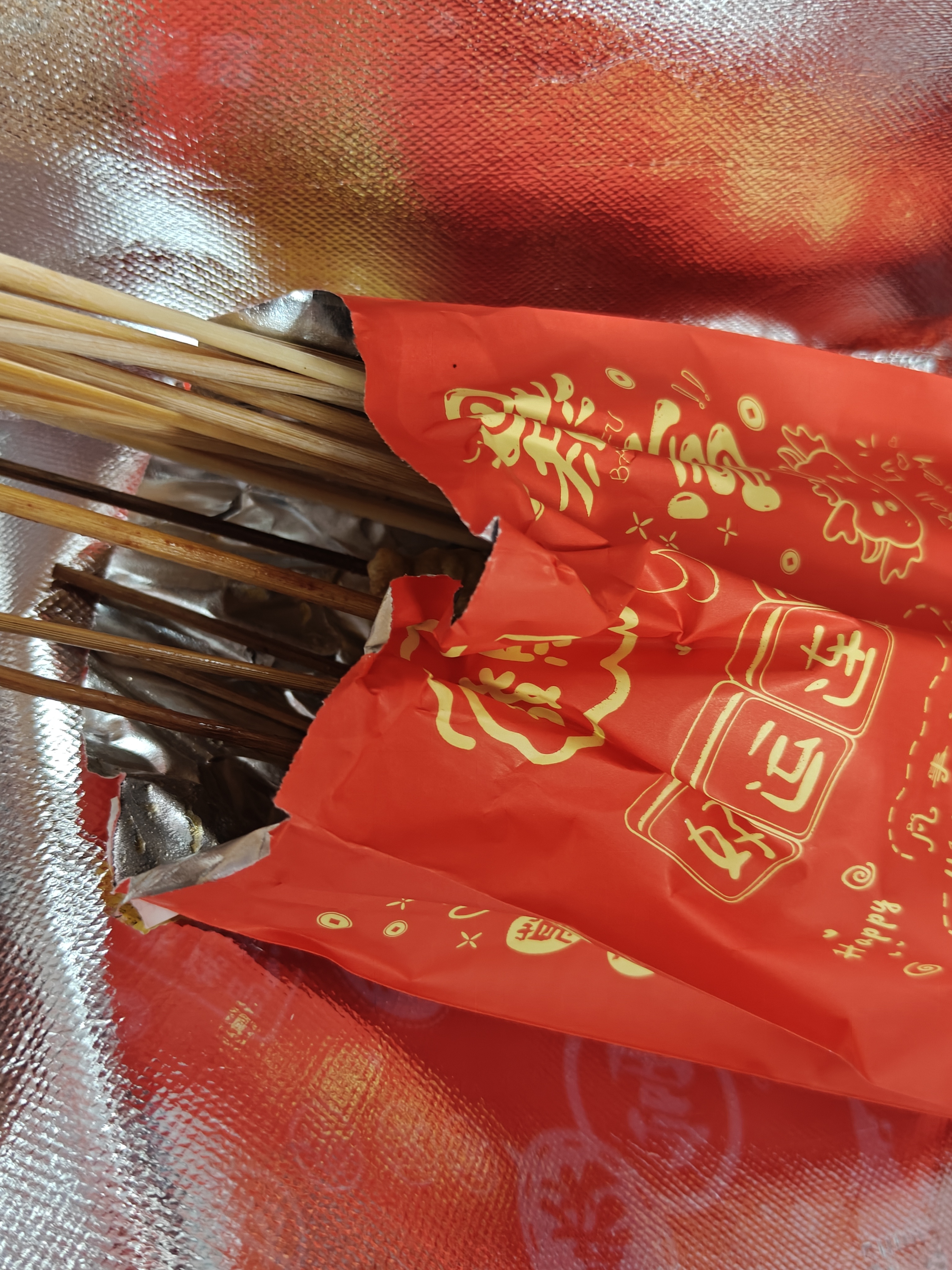 终于到了，今天继续吃烧烤我的快乐源泉