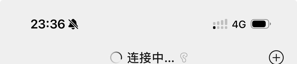 这没谁了 