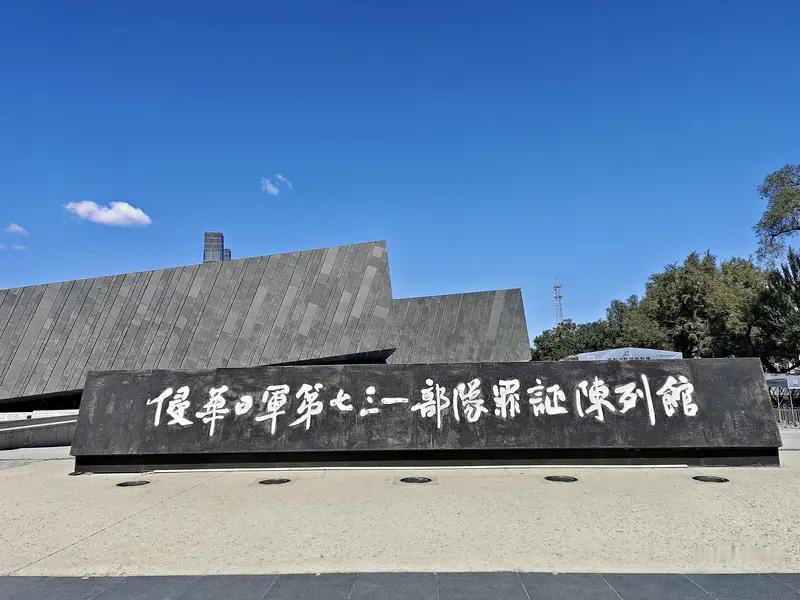 初中生网购疑似侵华日军信1件


家人们刷到了吗？江苏一名初三学生花500块零花