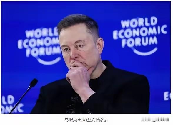 据媒体，马斯克担忧AⅠ芯片领域被中国赶超，因为美国的短板太明显了。
马斯克因为上