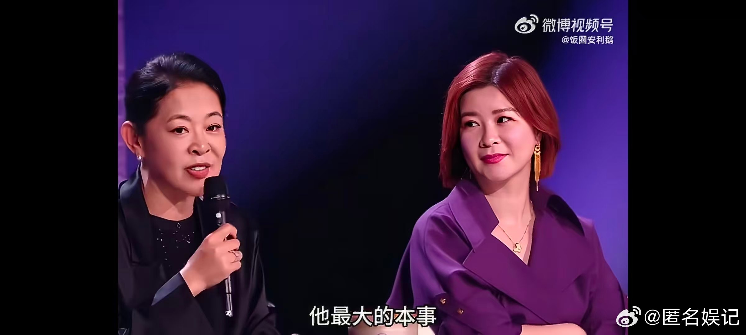 倪萍说李小冉太懒了谁能拒绝慵懒又绝美的李小冉，倪萍老师的形容真的又准又可爱 