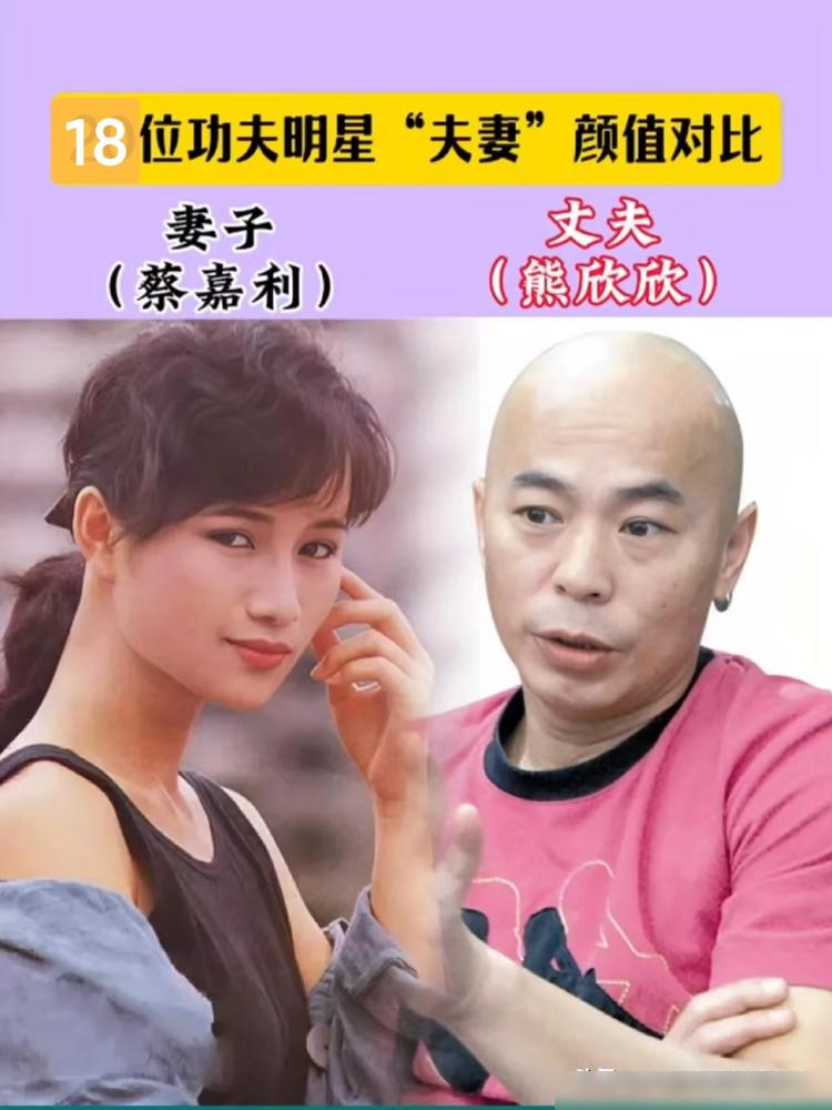 别再比谁的老婆更美了，我告诉你，那根本不是选美，那是顶级的资产筛选。
一个靠拳
