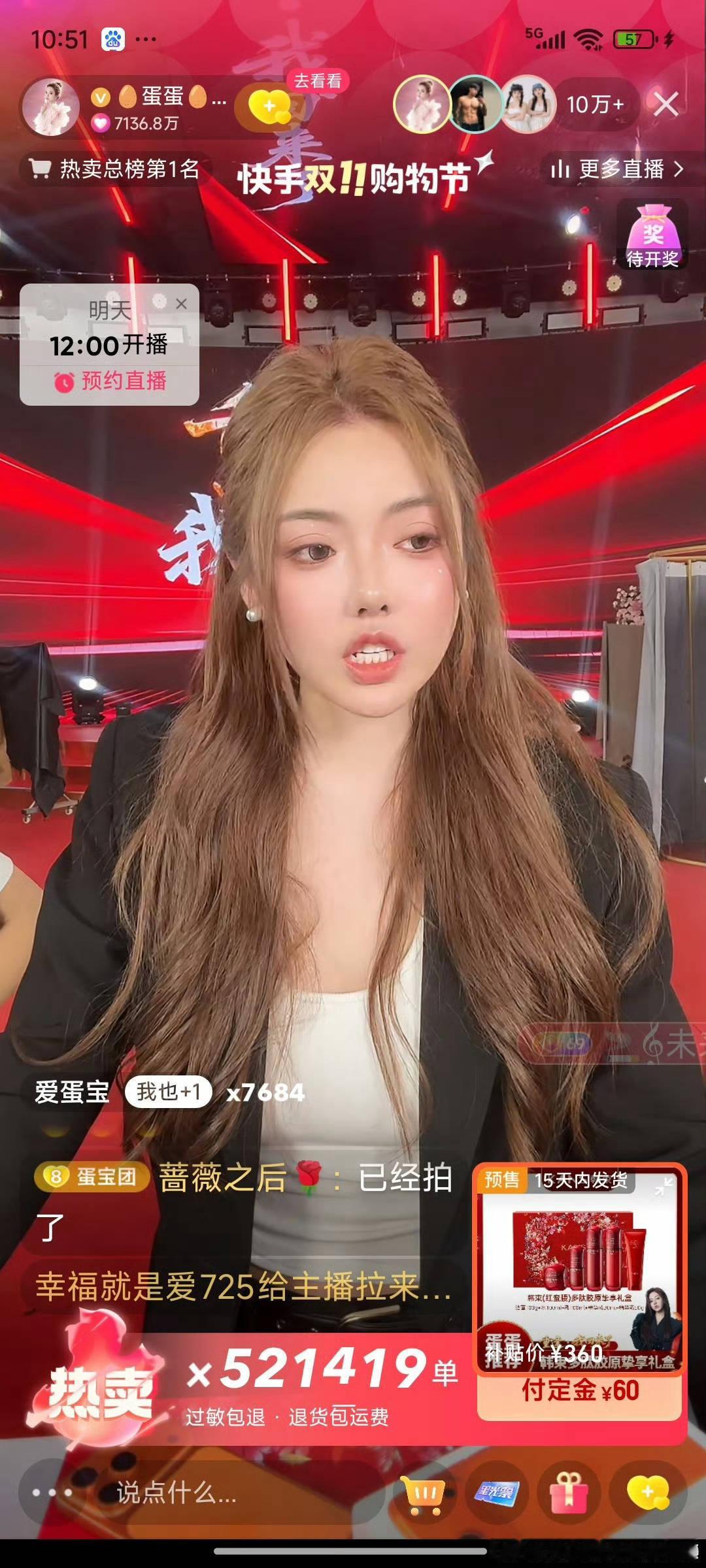 我的天，成本20多块钱的韩束，蛋蛋这是卖出去了多少单？ 