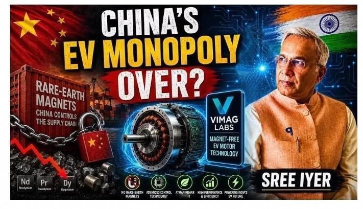 印度一家初创公司，声称要打破中国新能源车用稀土电机的垄断地位。

据印媒报道，一