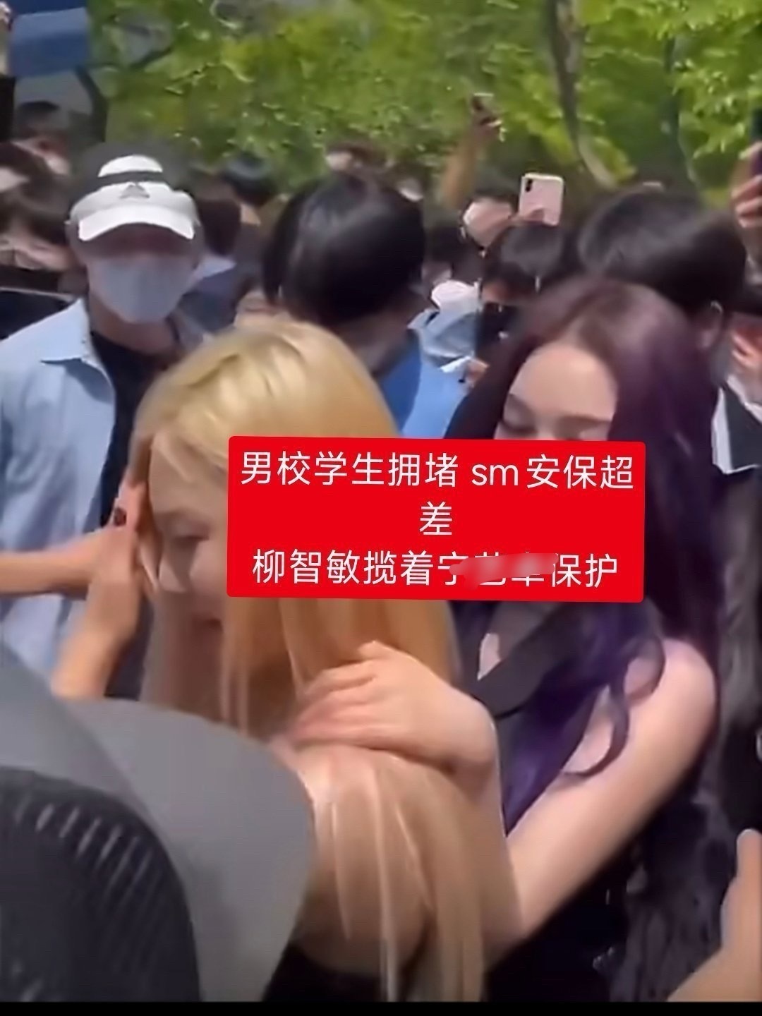 柳智敏大吧回应宁艺卓从头到尾68没有提起来过任何人吧，也没有公开艾特任何人吧，6