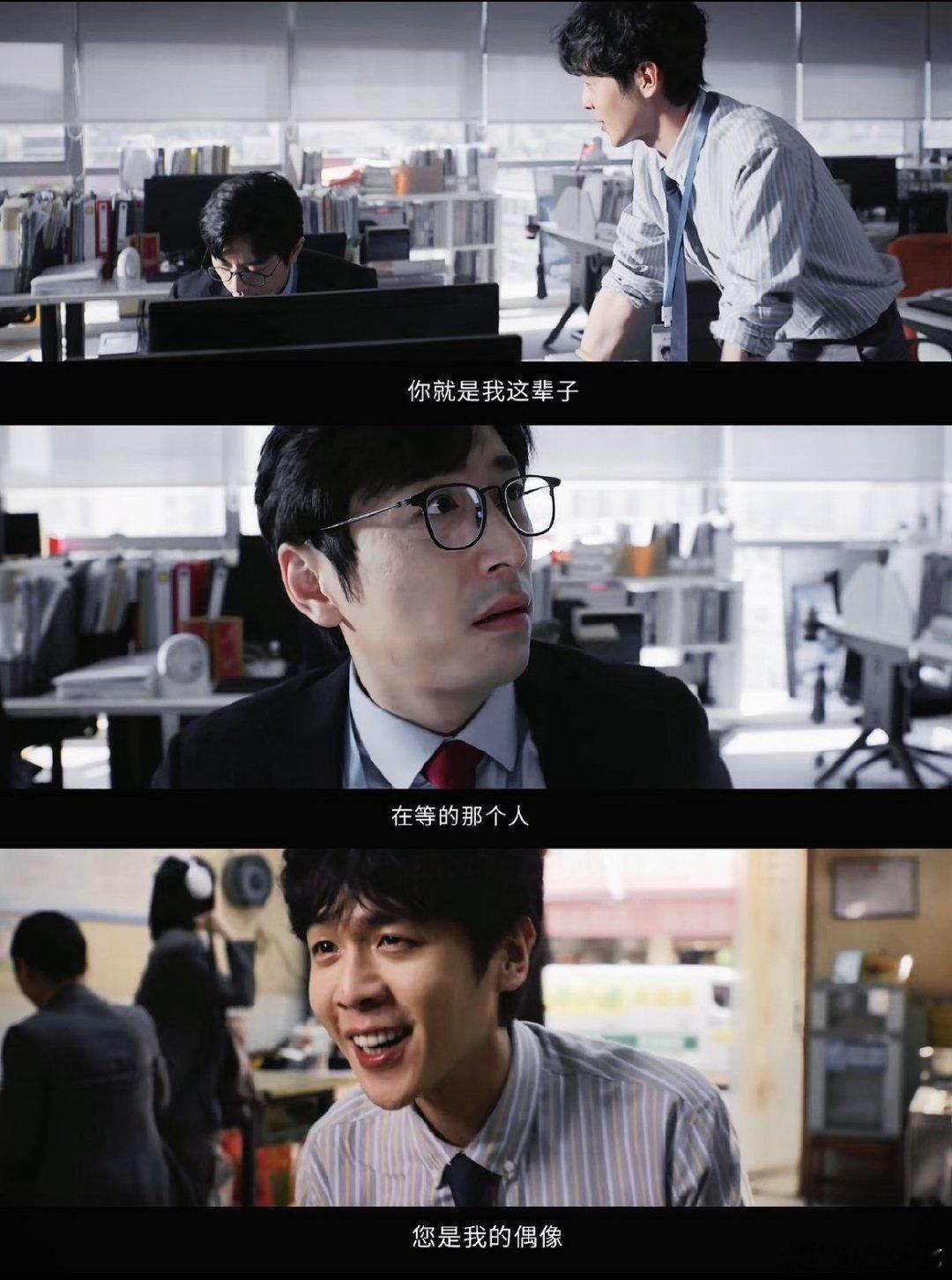 马刘谐音吗喽藏着搭档暗喻 马刘谐音吗喽，小小的谐音里藏着两人搭档多年的秘密。二十