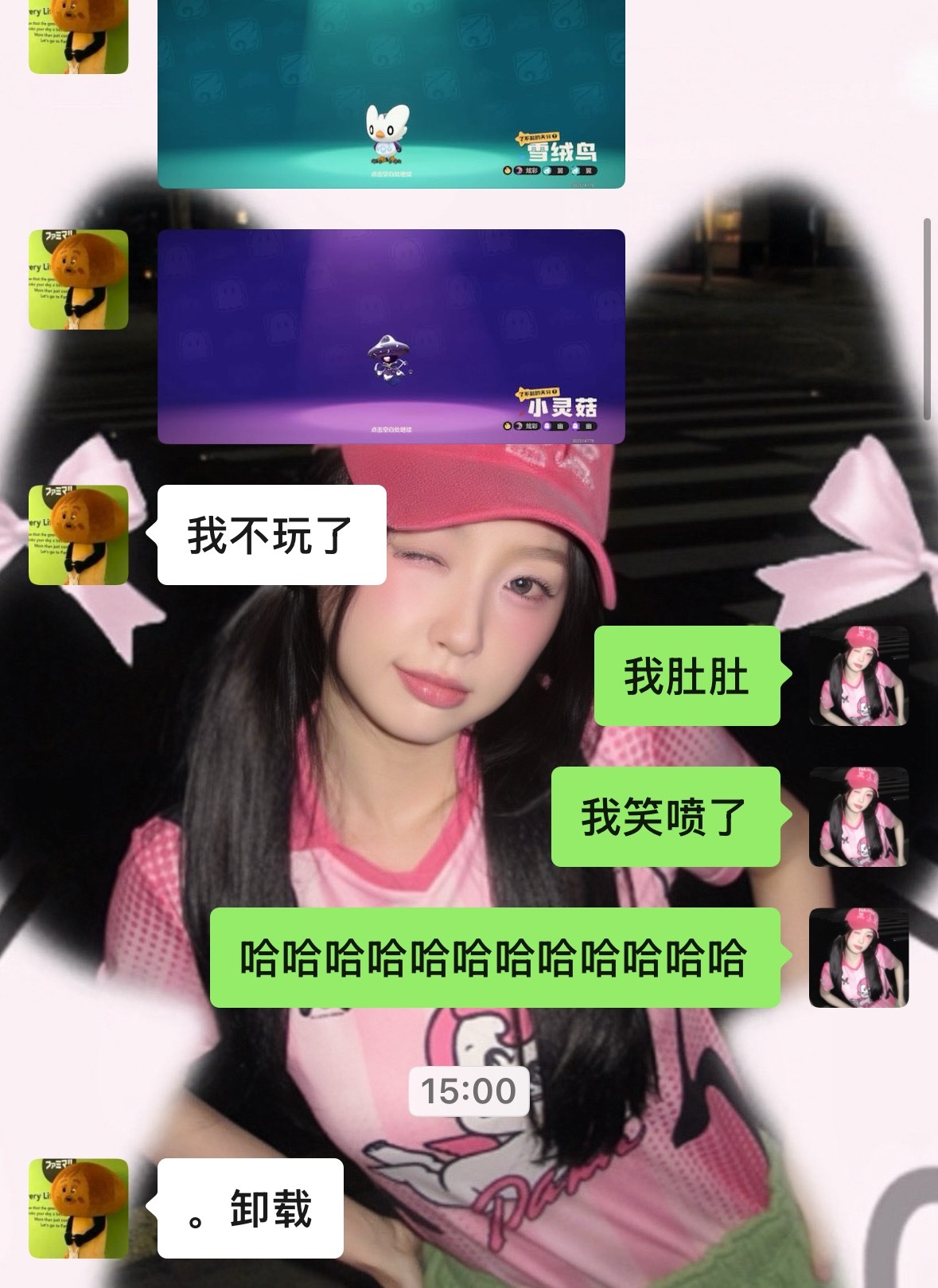 洛克王国对我和很坏，谁家黑大帅被我召来了。 