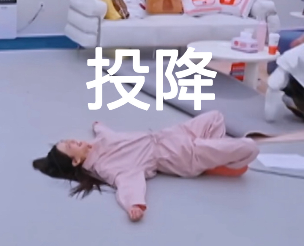 想吃雪糕想喝奶茶想喝冰镇饮料。。。我绝对是月经要来了。。。。。想吃冰的。。。。哇