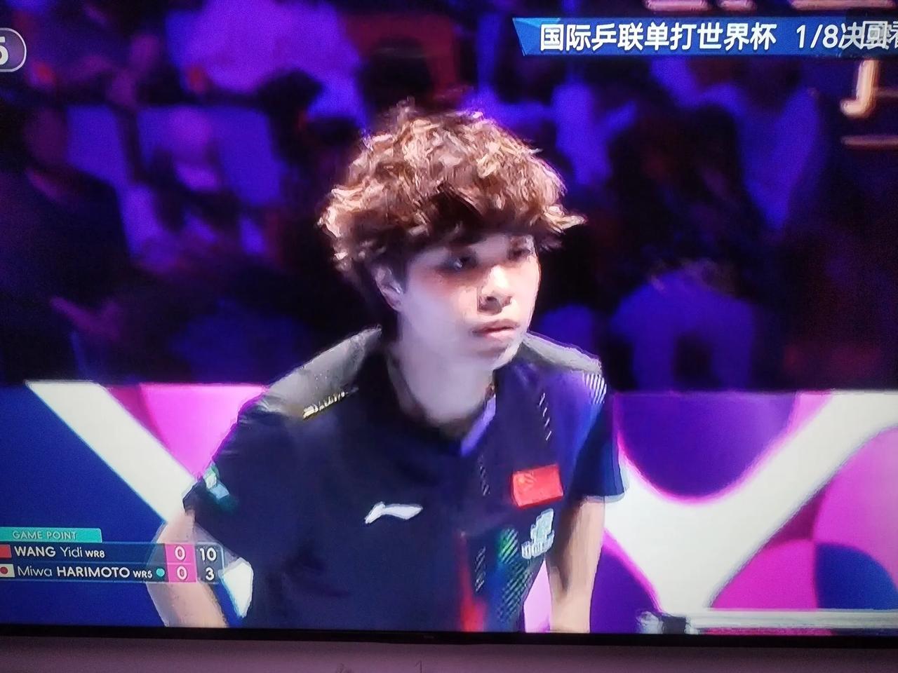 2026年国际乒联澳门单打世界杯， 4月2日女子单打一场1/8决赛中，由中国选手