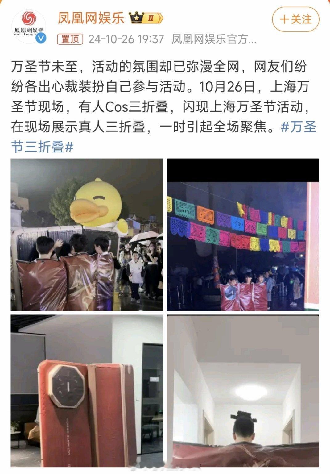 看不懂，但大为震撼 ​​​