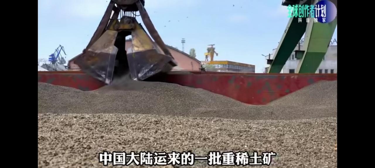 每年给 台湾6000吨稀土，极大地宠爱了宝岛。
然而郑xx一句不稀罕，让我十分钟