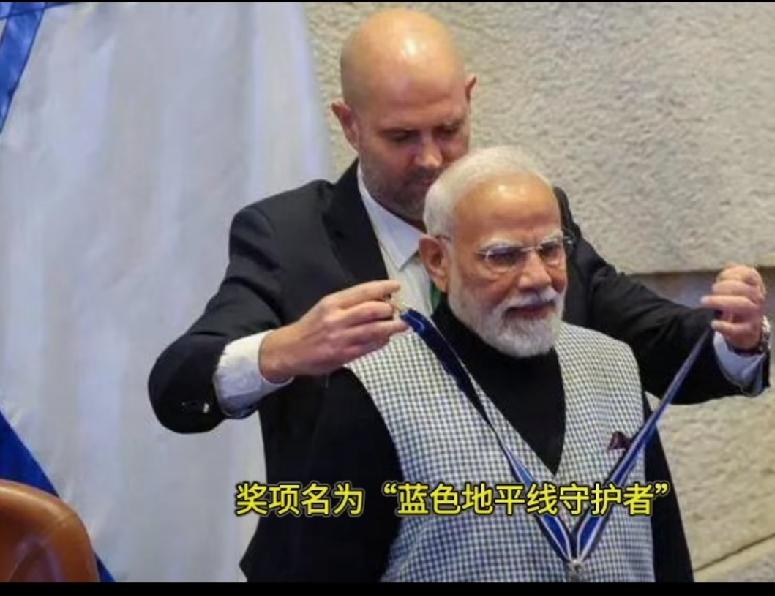 莫迪获得的主要国际勋章/奖章
 
莫迪2014年就任印度总理以来，截至2026年
