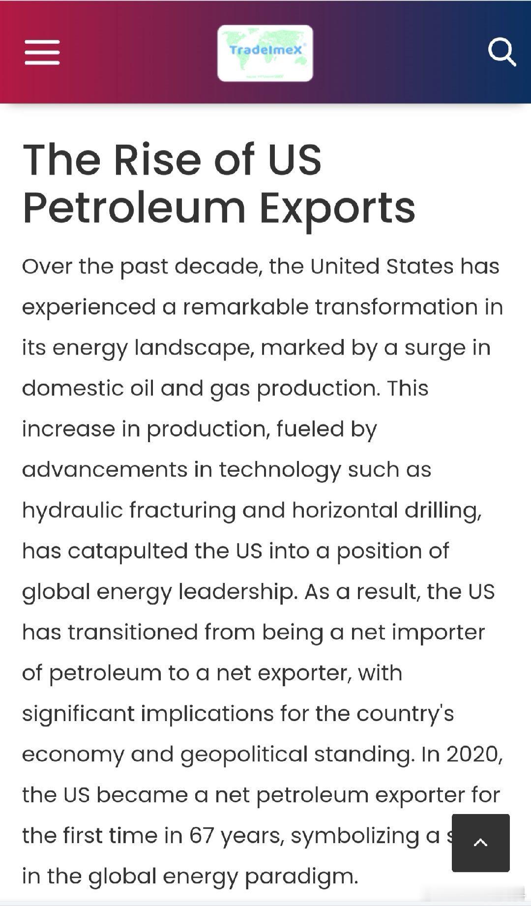 美伊对峙 总觉得这事终归还是为了生意，不想让自己立的规矩被破了。就是还得苦一苦小