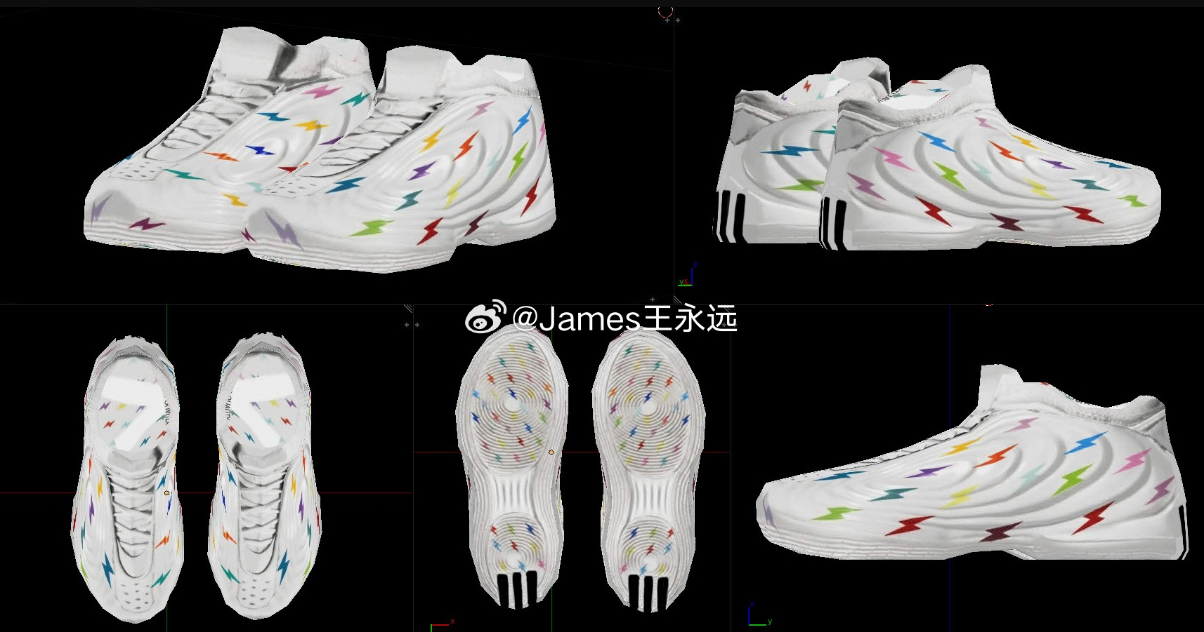 2K14 Adidas Harden Vol 10 Thunderbolt Jd