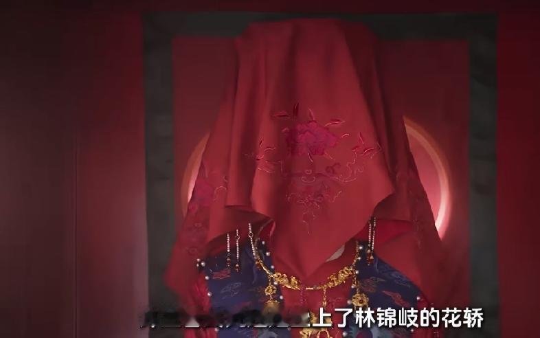 《兰香如故》盼了好久的名场面终于上线！
林锦岐如愿娶到许兰香，满堂红烛，宾客齐聚