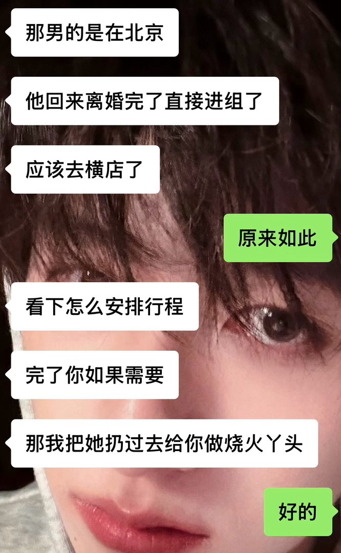 闺蜜离开北京了我去朋友家住了两天今天回自己家了 我的精神母亲怕我自己在家啥都弄不