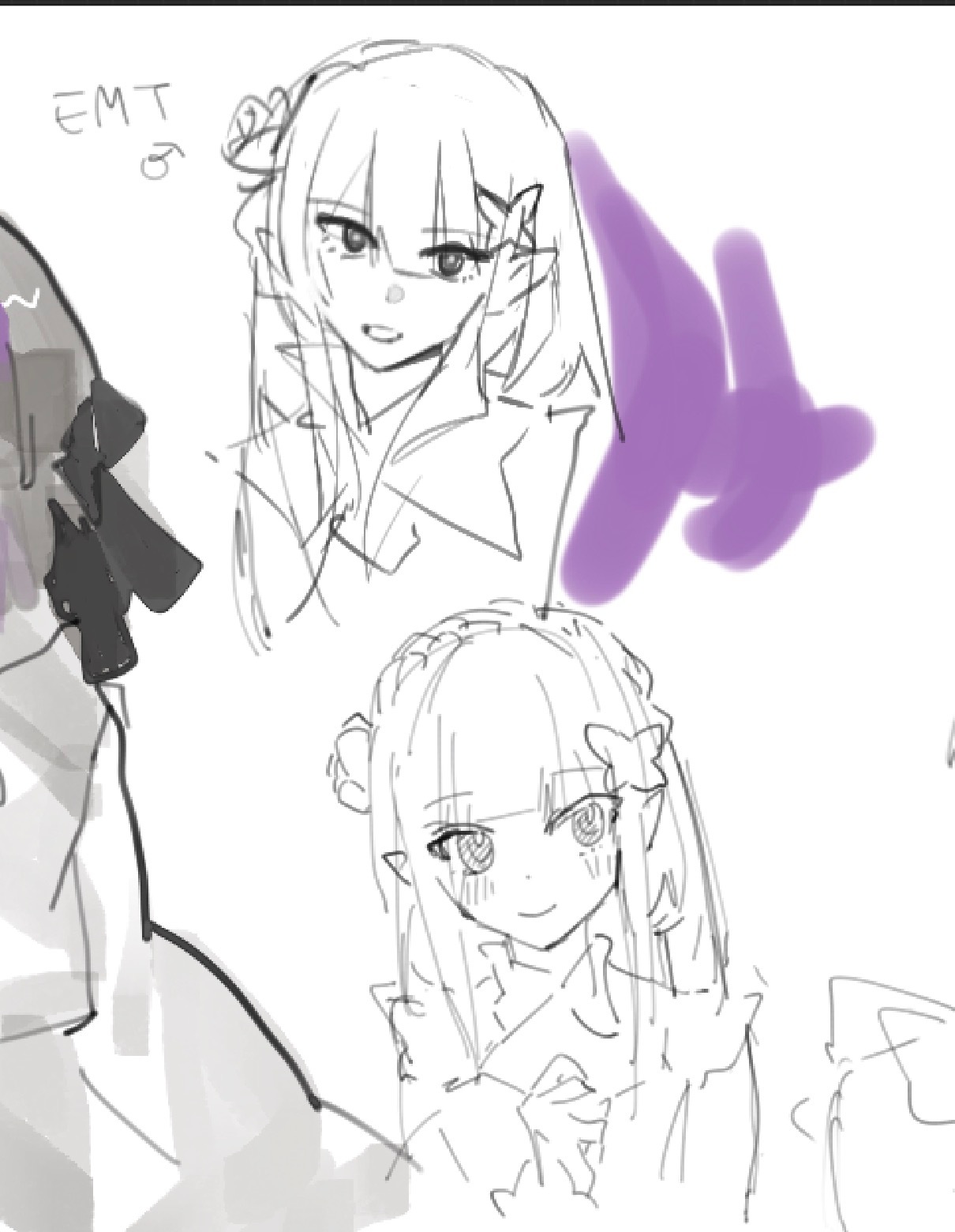 。 