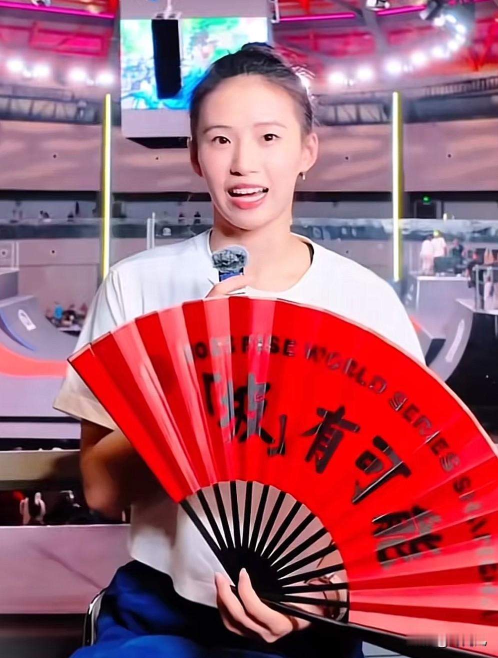 大家不要再骂陈芋汐了

乐乐和小红都很好，
乐乐内敛，小红活泼，都是为国争光的英