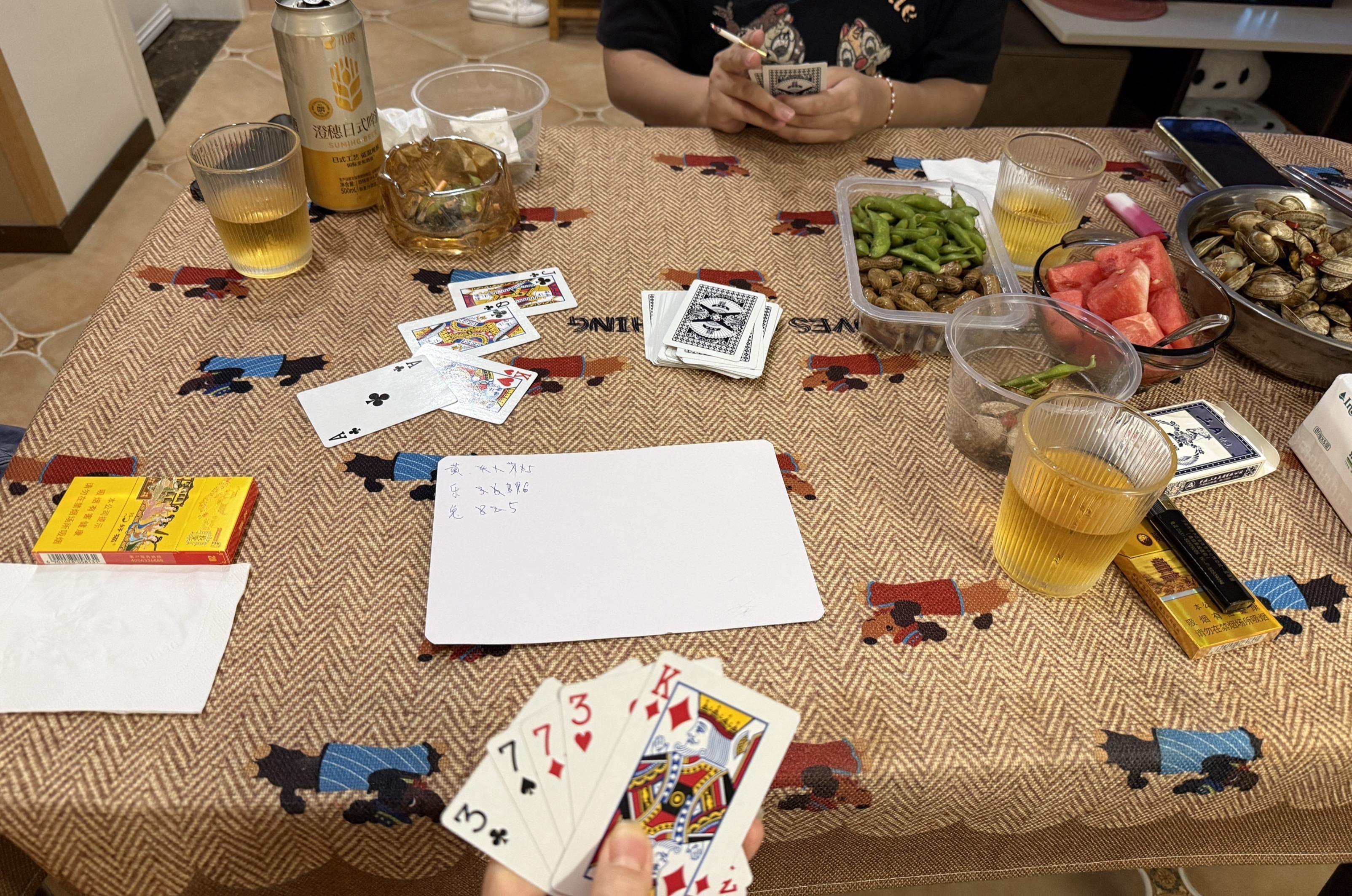 我讨厌玩游戏欠酒的任何人。这那的理由还玩什么游戏