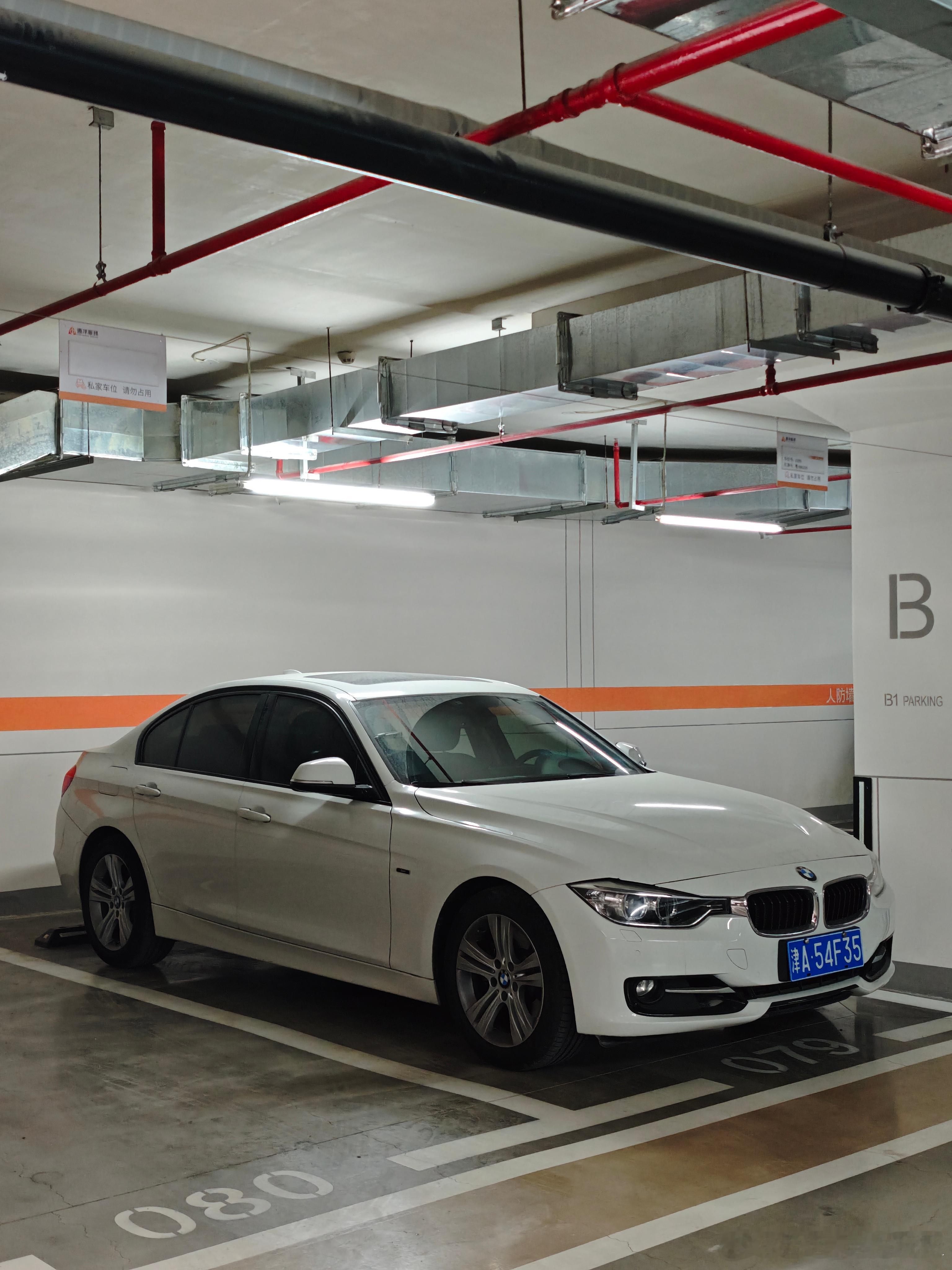 马力玩聚老马在路上 这两天开这台BMW F30 328i 