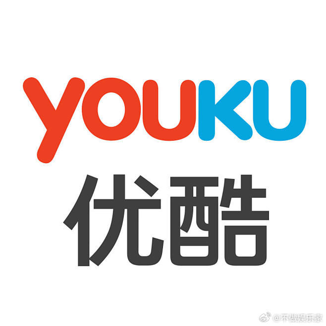 优酷招商片单出来了，30多部剧排得像年夜饭菜单。肖战谍战、张子枫科幻、井柏然张颂