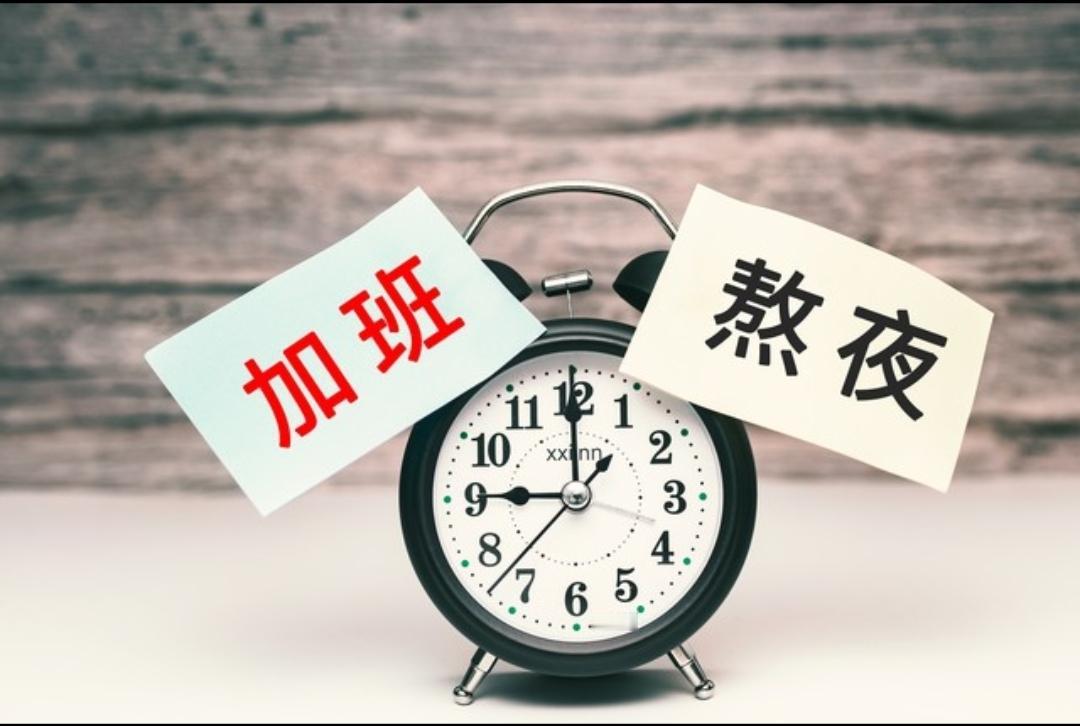 如果不缺钱了，谁还去上那13班呢？
工作自然是要的，就看什么工作啦。

没得选择