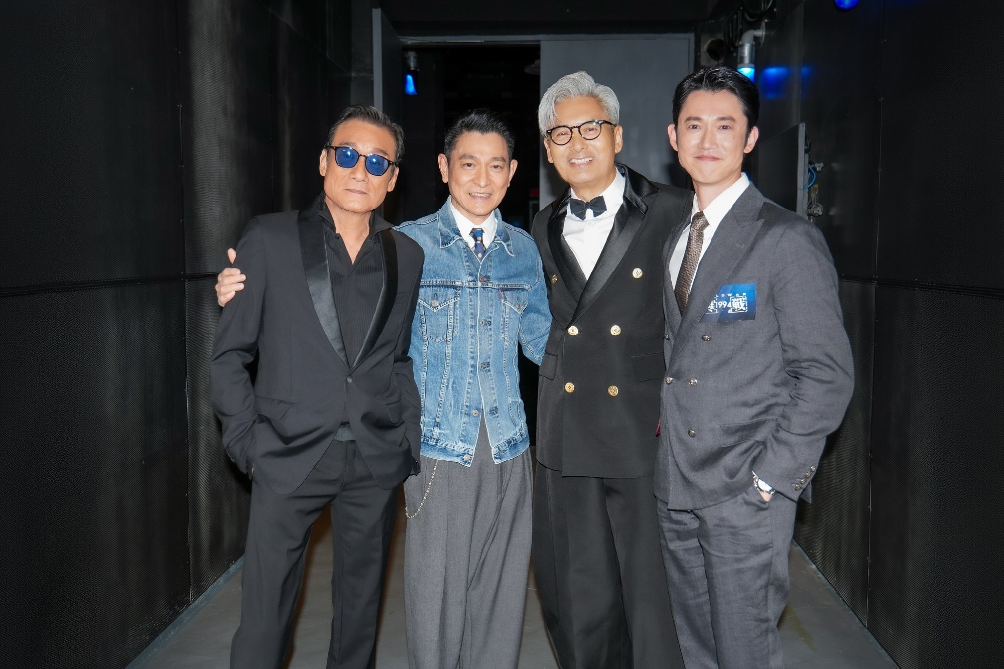 周润发刘德华梁家辉吴慷仁合照 影帝含量很高啊！ 