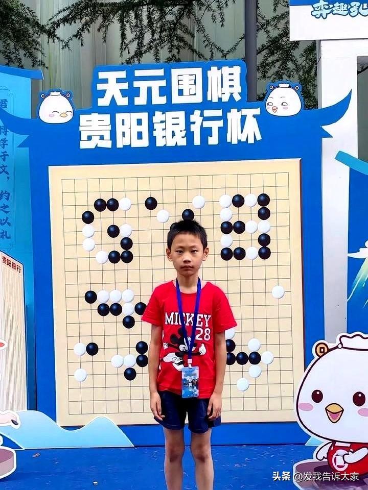 天才围棋少年今天已经火化了

这消息让人痛心不已

其实很多人遇到家庭矛盾时总爱
