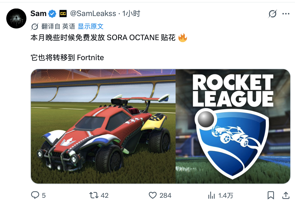 D23肯定就是这些了！ 