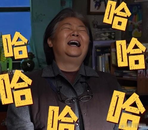 #抓娃娃连花絮也这么好笑#真的被《抓娃娃》的花絮笑死了！沈腾和马丽的表演太精彩了