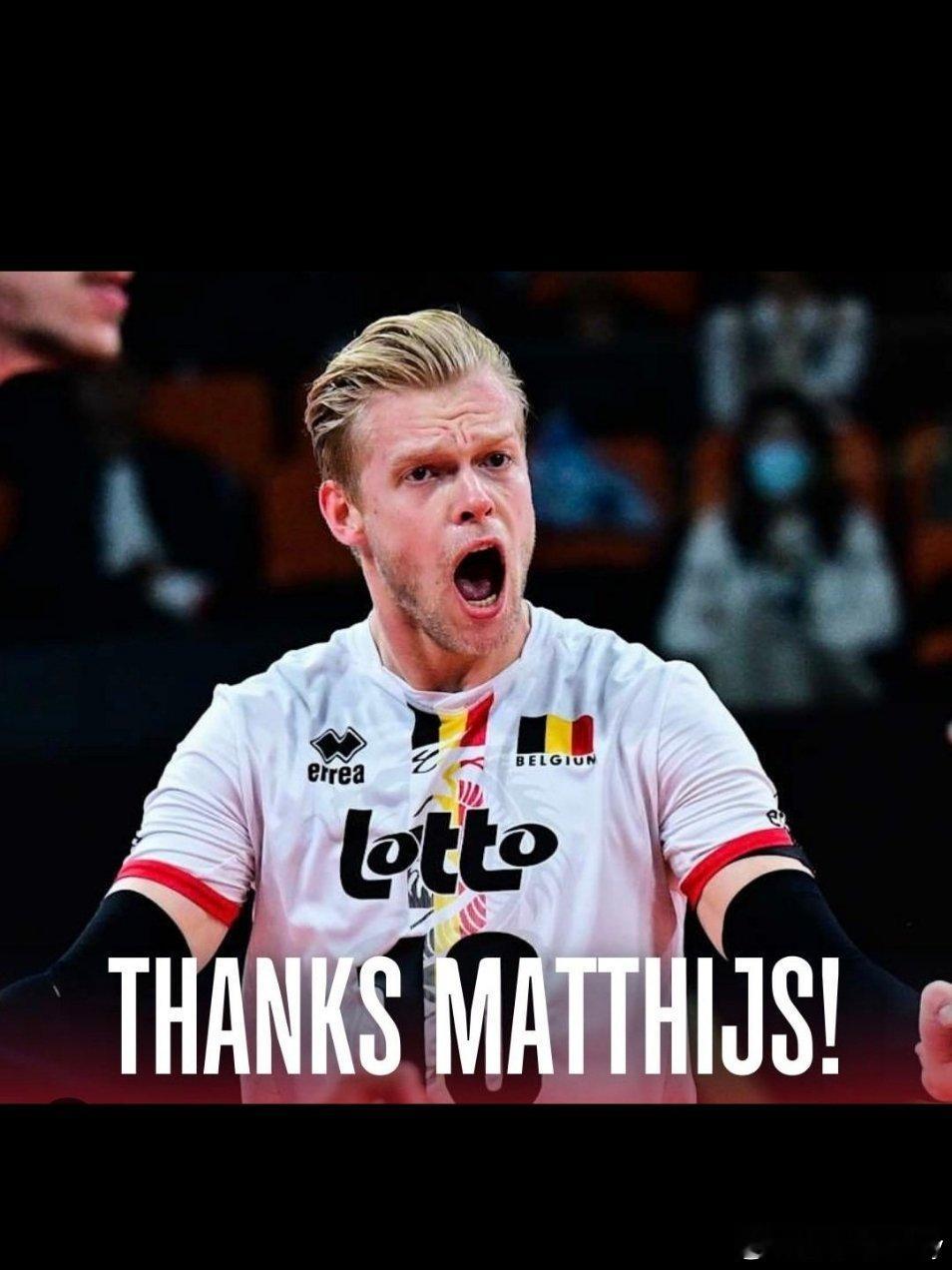 刚满26岁就宣布本赛季结束后退役，似乎太早了。身高198CM的比利时主攻马蒂斯·