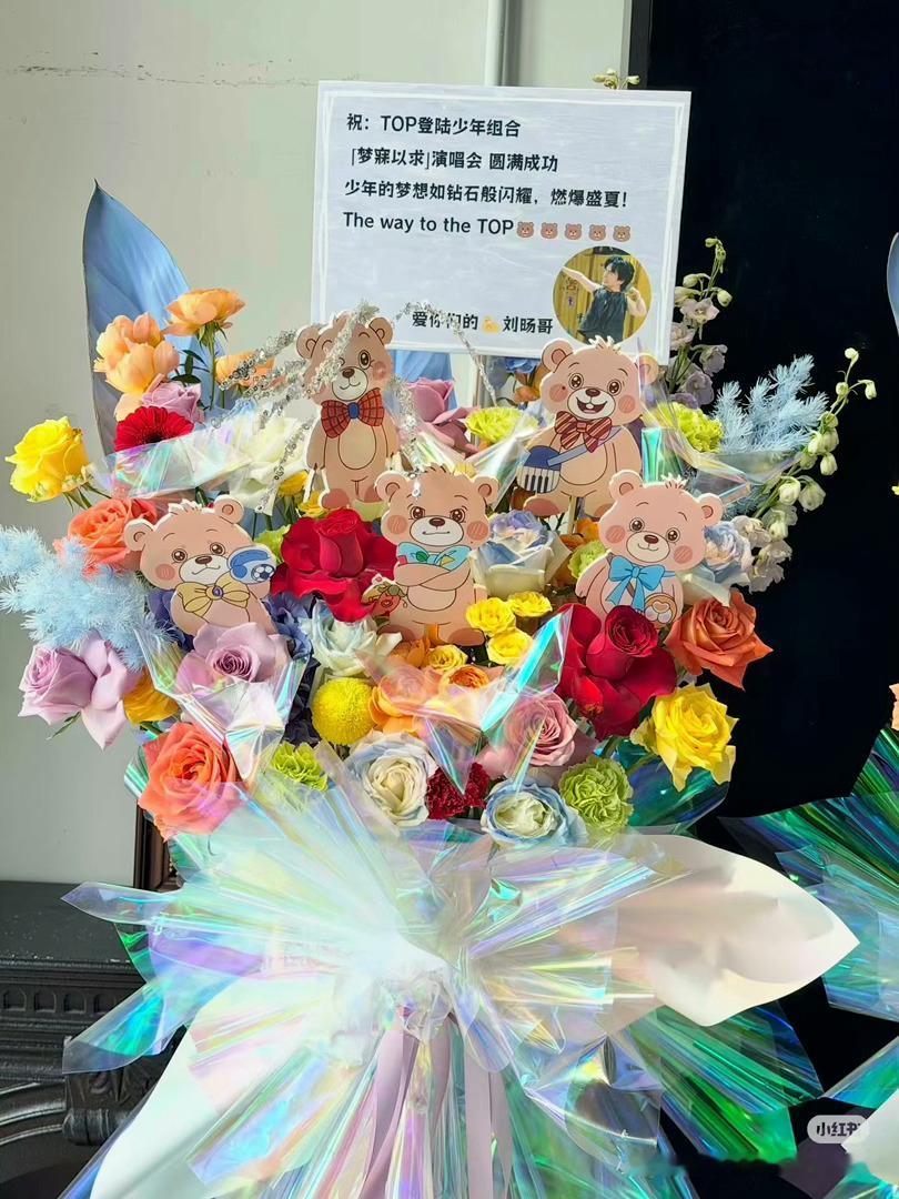 好漂亮好用心呀 