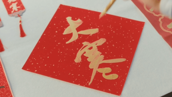 大冰让大寒不冰 被大冰的冬日短片治愈了！《大冰不冰》山东喜剧人上线，方言笑点+烟