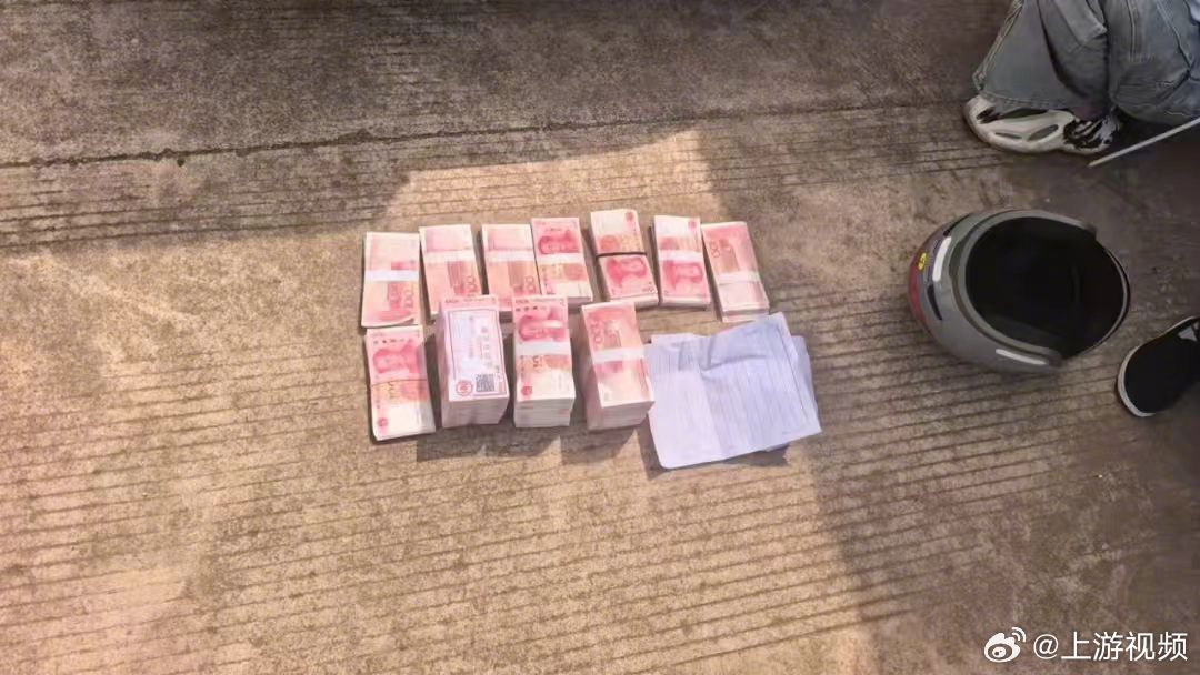 #民警多看一眼揪出38万电诈赃款#【一眼识破反常！两名便衣刑警执行公务途中截38