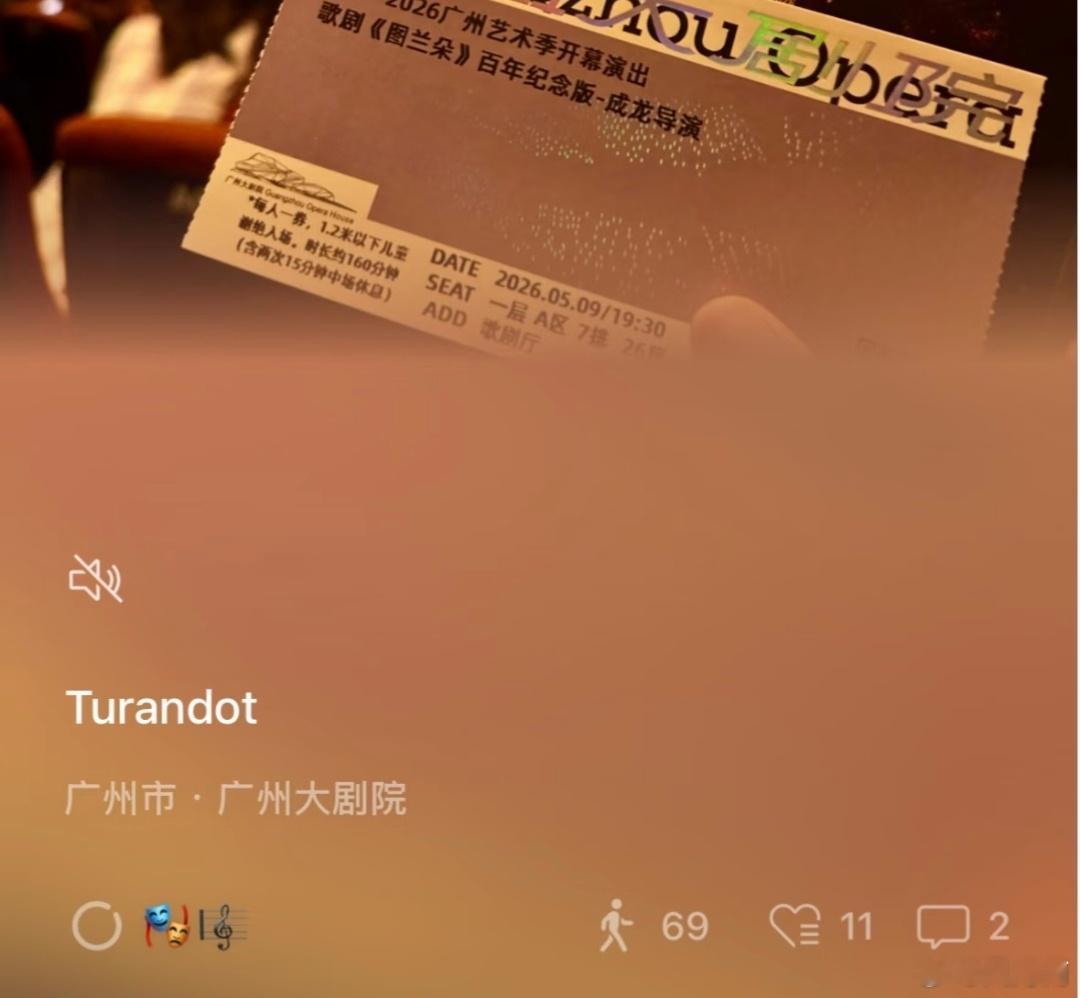 微信状态 访客记录微信状态访客记录正在内测，看似一个小功能，实则把朋友圈那套社交