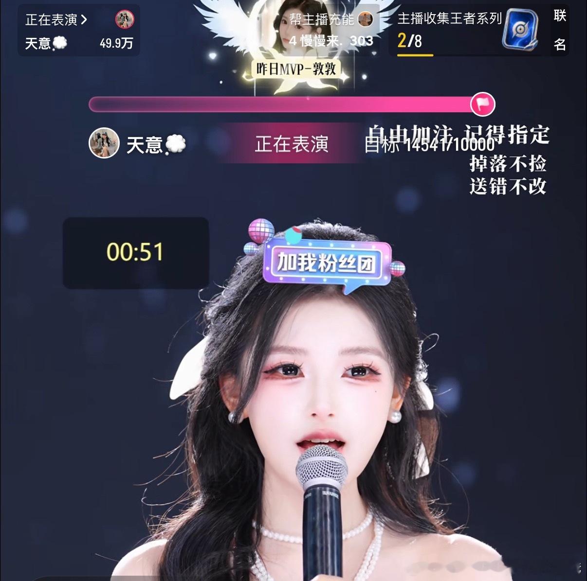 天意姐还是来 ost 了啊，挺好比苏江看的下去 