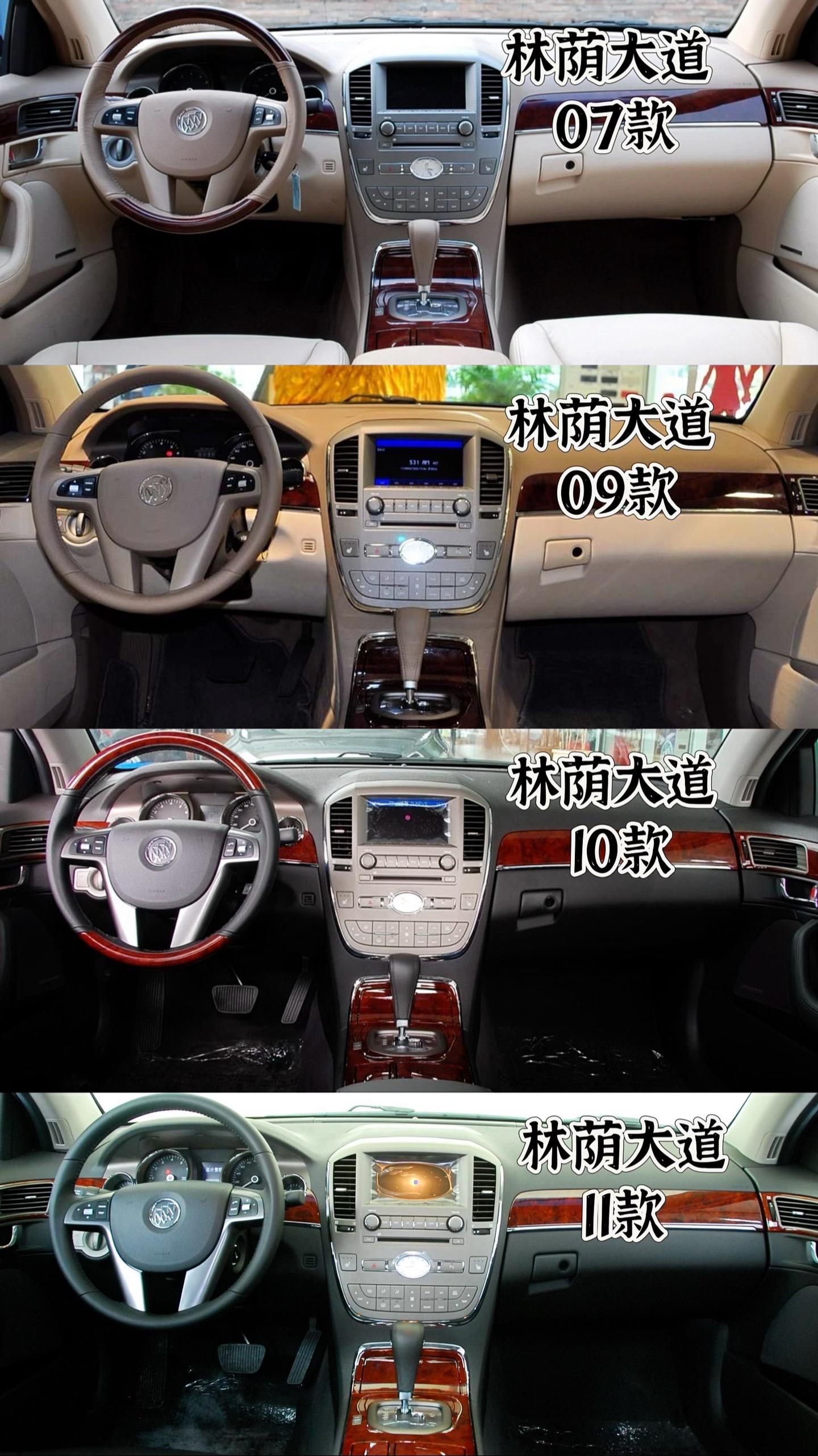 林荫大道是多少人的遗憾。